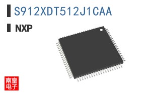 S912XDT512J1CAA