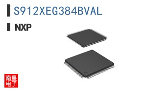 S912XEG384BVAL