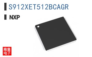 S912XET512BCAGR