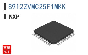 S912ZVMC25F1MKK
