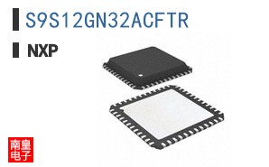 S9S12GN32ACFTR