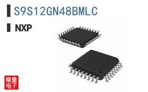 S9S12GN48BMLC
