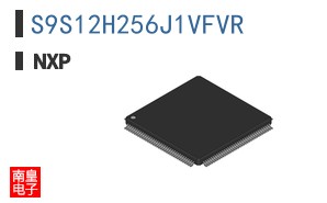 S9S12H256J1VFVR