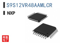 S9S12VR48AAMLCR