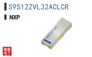 S9S12ZVL32ACLCR