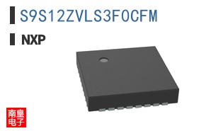 S9S12ZVLS3F0CFM