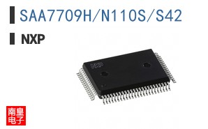 SAA7709H/N110S/S42