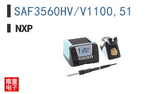SAF3560HV/V1100,51