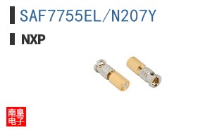 SAF7755EL/N207Y
