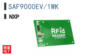 SAF9000EV/1WK