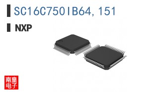 SC16C750IB64,151