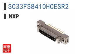SC33FS8410HCESR2