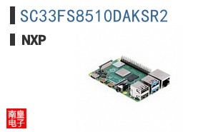 SC33FS8510DAKSR2