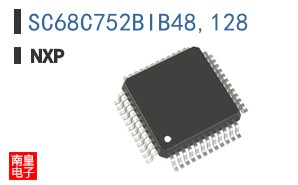SC68C752BIB48,128