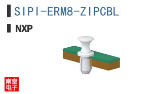 SIPI-ERM8-ZIPCBL