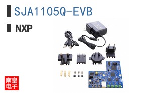 SJA1105Q-EVB