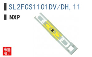 SL2FCS1101DV/DH,11