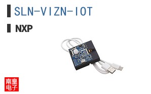 SLN-VIZN-IOT