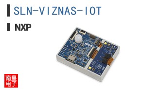 SLN-VIZNAS-IOT