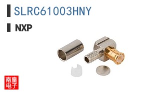 SLRC61003HNY