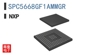 SPC5668GF1AMMGR