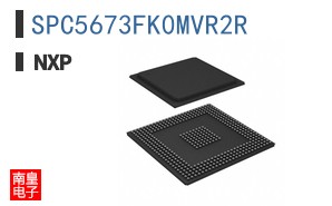 SPC5673FK0MVR2R