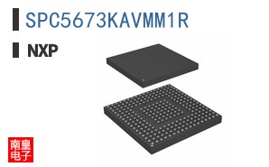 SPC5673KAVMM1R