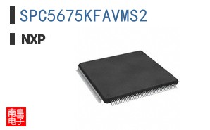 SPC5675KFAVMS2