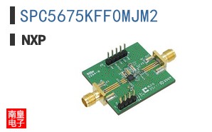 SPC5675KFF0MJM2