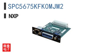 SPC5675KFK0MJM2