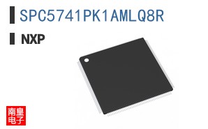 SPC5741PK1AMLQ8R