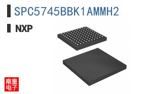 SPC5745BBK1AMMH2