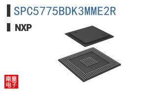 SPC5775BDK3MME2R