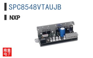 SPC8548VTAUJB