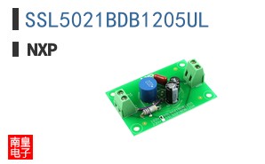 SSL5021BDB1205UL