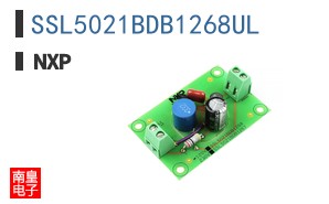 SSL5021BDB1268UL