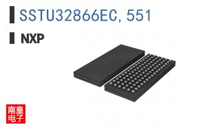 SSTU32866EC,551