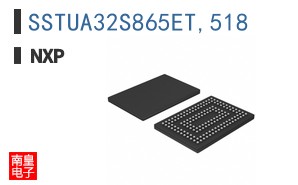 SSTUA32S865ET,518