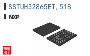 SSTUH32865ET,518