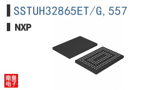 SSTUH32865ET/G,557