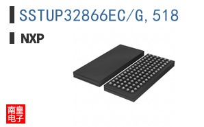 SSTUP32866EC/G,518
