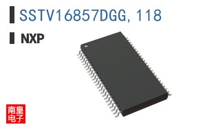 SSTV16857DGG,118