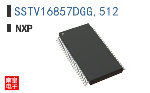 SSTV16857DGG,512