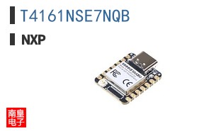 T4161NSE7NQB