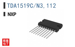 TDA1519C/N3,112