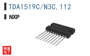 TDA1519C/N3C,112