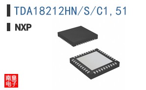 TDA18212HN/S/C1,51