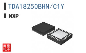 TDA18250BHN/C1Y