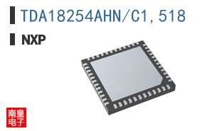 TDA18254AHN/C1,518