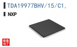 TDA19977BHV/15/C1'